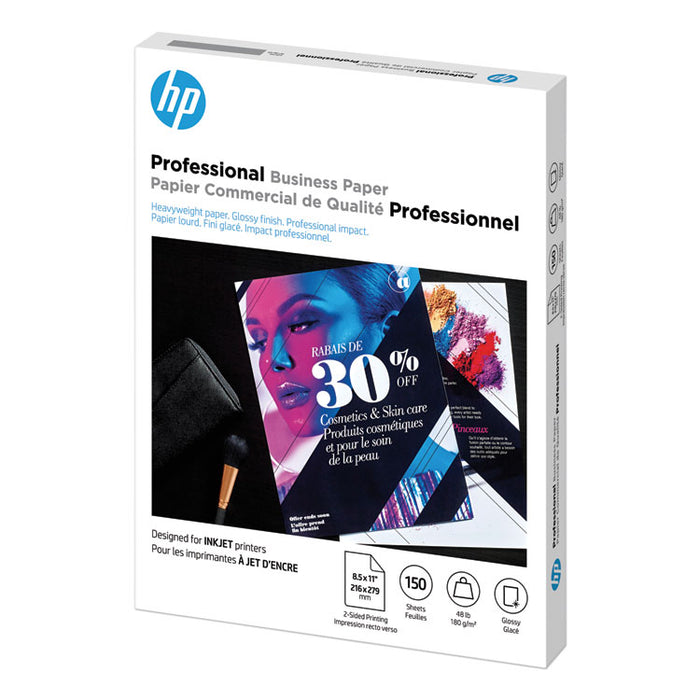 Inkjet Brochure Paper, 98 Bright, 48-lb Bond Weight, 8.5 x 11, White, 150/Pack