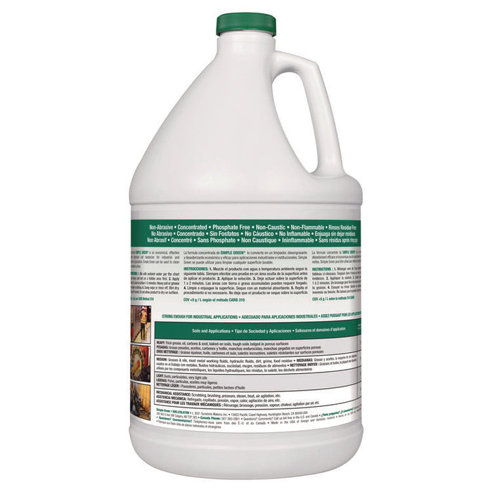 Industrial Cleaner and Degreaser, Concentrated, 1 Gallon Bottle, 6/Carton