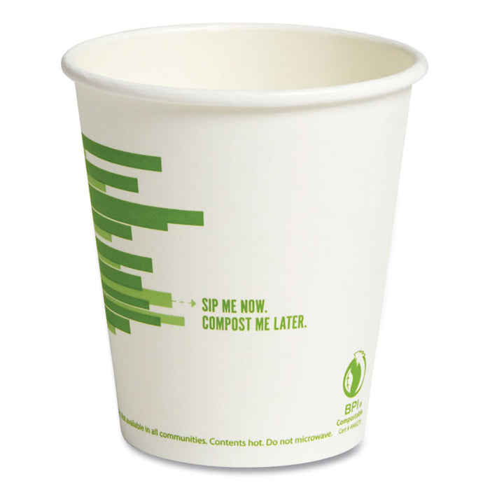 Eco-ID Compostable Paper Hot Cups, 10 oz, White/Green, 50/Pack