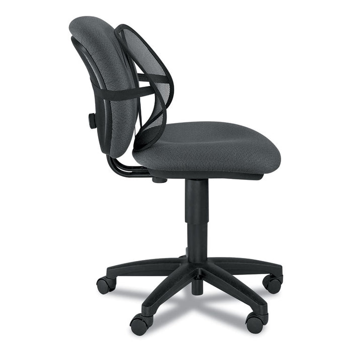 Office Suites Mesh Back Support, 17.75 x 5 x 15, Black