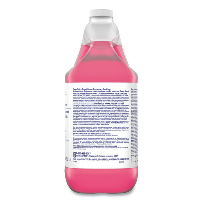 Broad Range Quaternary Sanitizer, Sweet Scent, 1 gal Bottle, 3/Carton