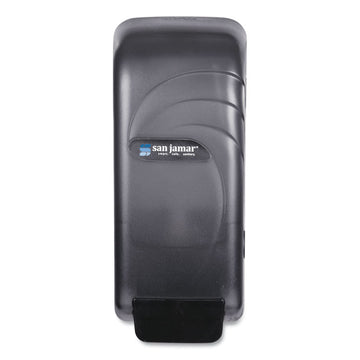 Oceans Universal Liquid Soap Dispenser, 800 mL, 4.5 x 4.38 x 10.5, Black Pearl
