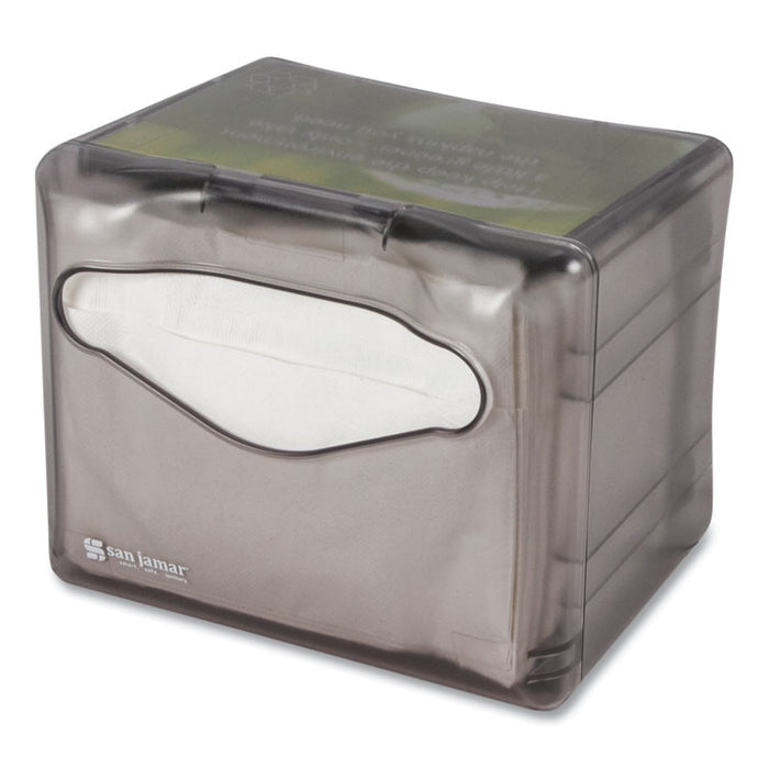 Venue Napkin Dispenser with Advertising Inset, 6.5 x 6.13 x 6.9, Black