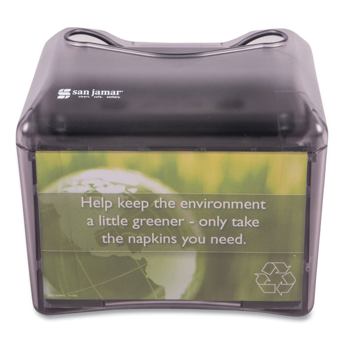 Venue Napkin Dispenser with Advertising Inset, 6.5 x 6.13 x 6.9, Black