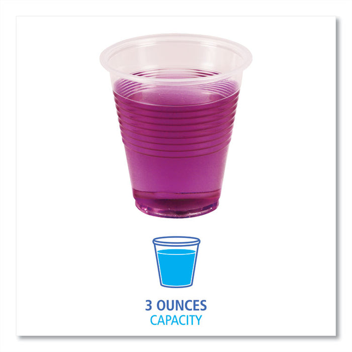 Translucent Plastic Cold Cups, 3 oz, 125/Pack