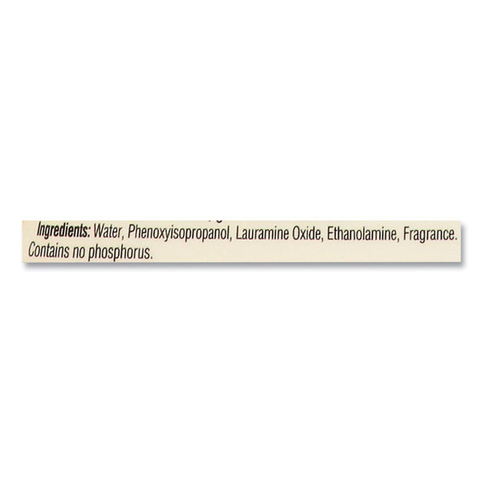 Kitchen Degreaser, 16 oz Spray Bottle