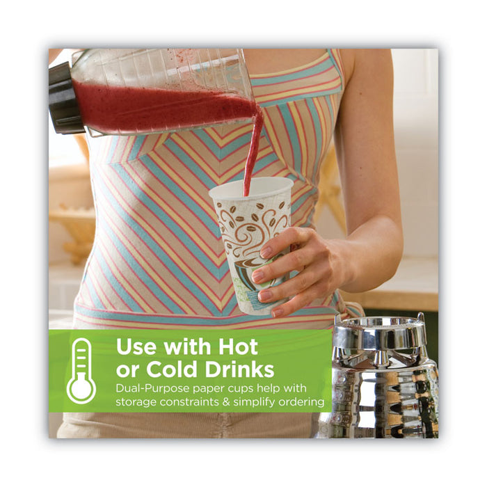PerfecTouch Paper Hot Cups and Lids Combo, 10 oz, Coffee Haze Design, 50/Pack, 6 Packs/Carton