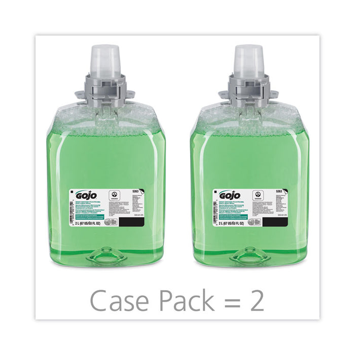 Green Certified Foam Hair and Body Wash, Cucumber Melon Scent, 2,000 mL, 2/Carton