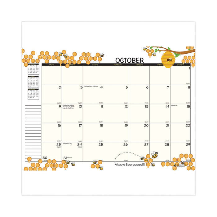 Recycled Academic Honeycomb Planner, Honeycomb Artwork, 10 x 7, Multicolor Cover, 12-Month (Aug to July): 2025 to 2026