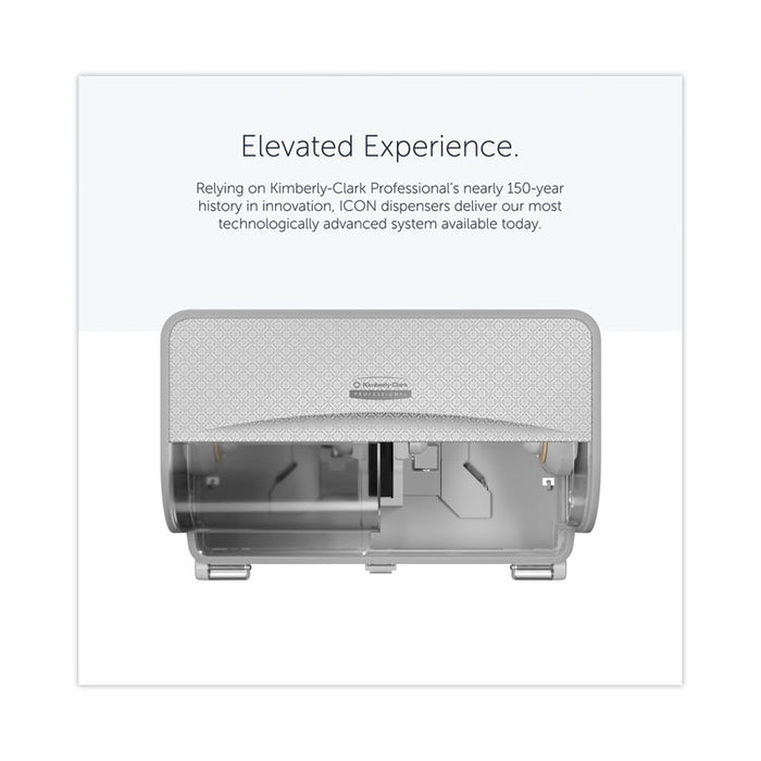 ICON Coreless Standard Roll Toilet Paper Dispenser, 8.43 x 13 x 7.25, White Mosaic