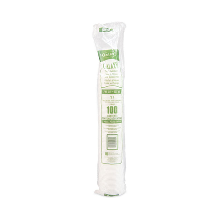 High-Impact Polystyrene Cold Cups, 7 oz, Plastic, Translucent, 100/Sleeve, 25 Sleeves/Carton