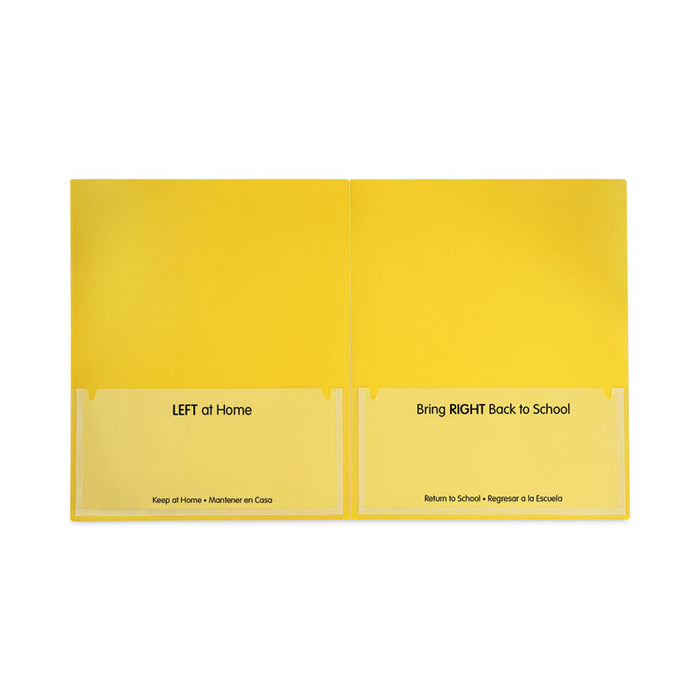 Classroom Connector Folders, Accommodates 11 x 8.5 Sheets, Yellow, 25/Box