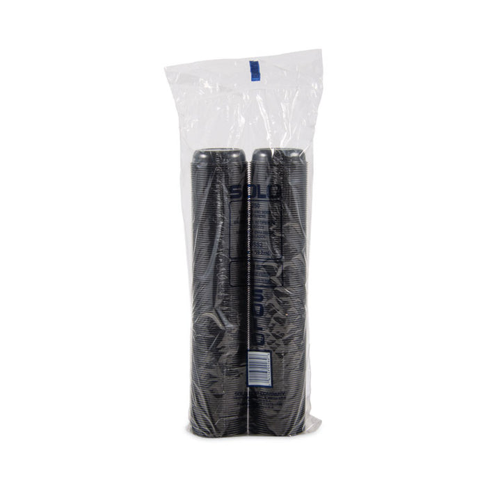 Polystyrene Portion Cups, 2.5 oz, Plastic, Black, 250/Bag, 10 Bags/Carton