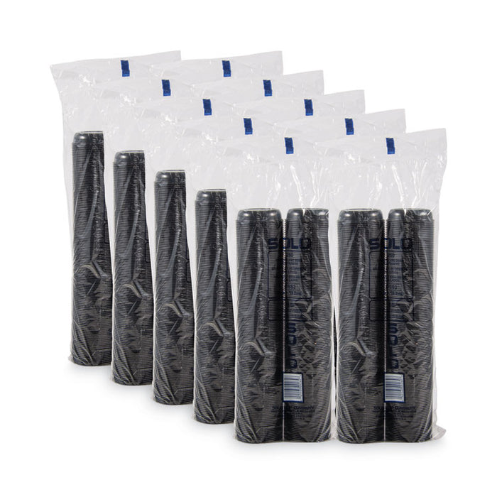 Polystyrene Portion Cups, 2.5 oz, Plastic, Black, 250/Bag, 10 Bags/Carton