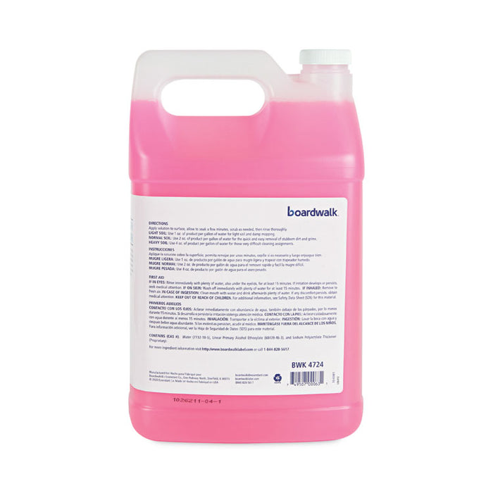 Industrial Strength All-Purpose Cleaner, Lemon Scent, 1 gal Bottle, 4/Carton