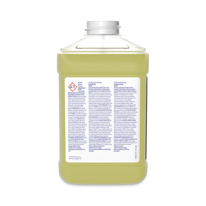 Suma Break-Up Heavy-Duty Foaming Grease-Release Cleaner, 2.5 L Bottle