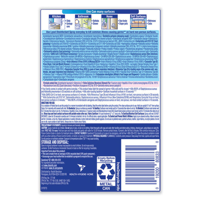 Disinfectant Spray, Early Morning Breeze Scent, 12.5 oz Aerosol Spray, 12/Carton
