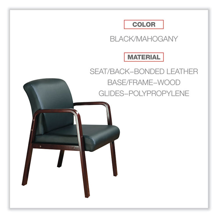 Alera Reception Lounge WL Series Loveseat, 44.88" x 26.13" x 33", Black