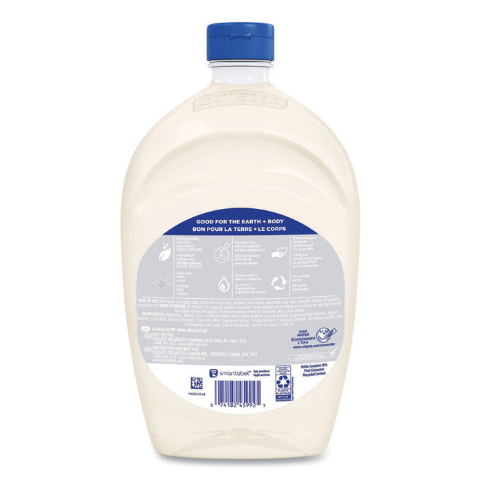 Moisturizing Hand Soap Refill with Aloe, Fresh Scent, 50 oz