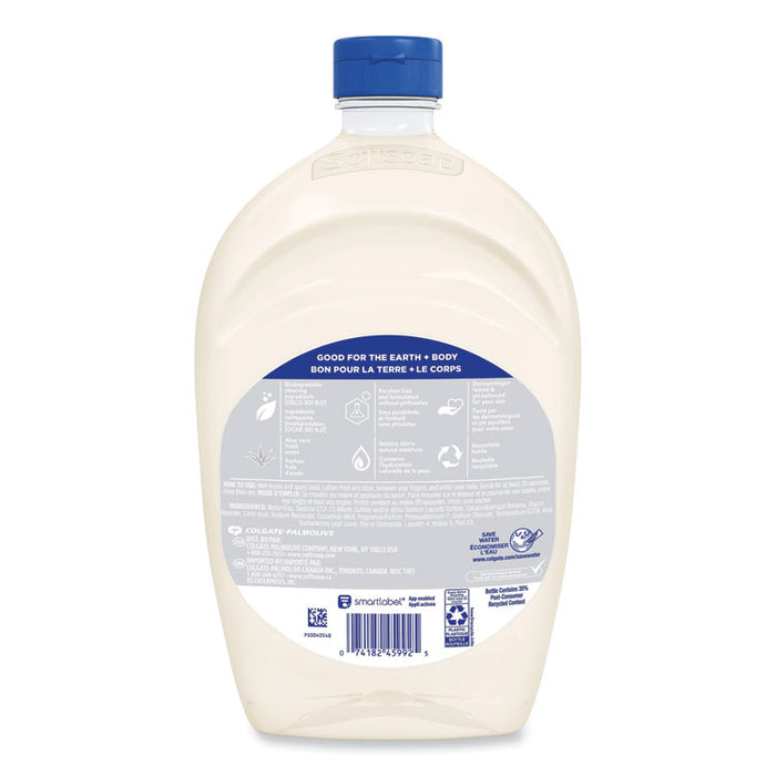 Moisturizing Hand Soap Refill with Aloe, Fresh Scent, 50 oz, 3/Carton