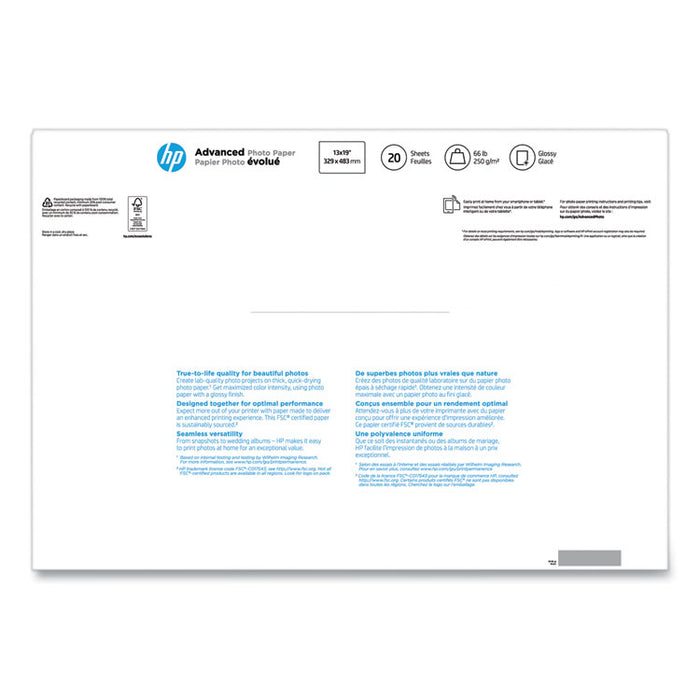 Advanced Photo Paper, 10.5 mil, 13 x 19, Glossy White, 20/Pack