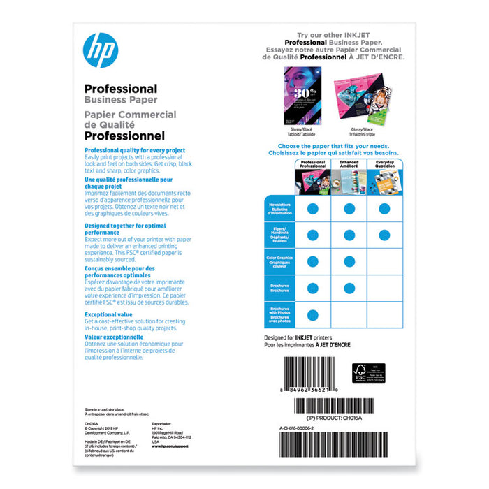 Inkjet Brochure Paper, 98 Bright, 48 lb Bond Weight, 8.5 x 11, White, 150/Pack
