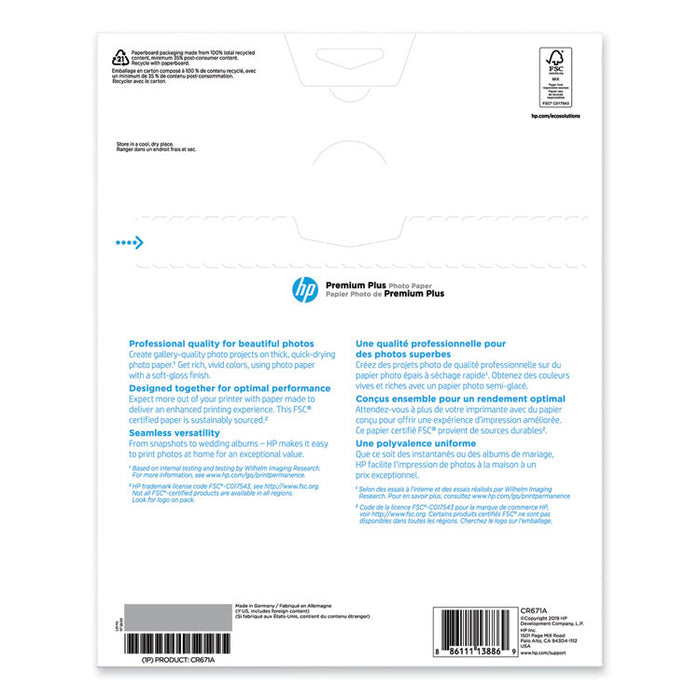 Premium Plus Photo Paper, 11.5 mil, 8.5 x 11, Soft-Gloss White, 25/Pack