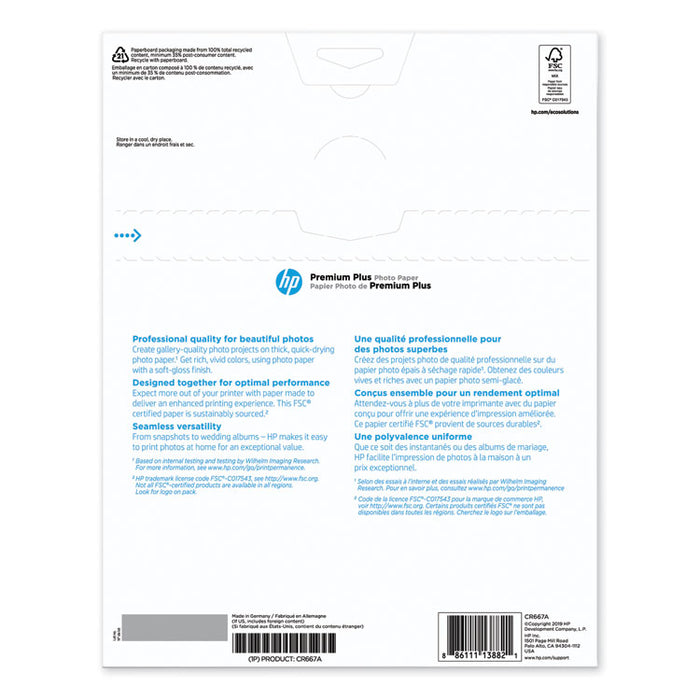 Premium Plus Photo Paper, 11.5 mil, 8.5 x 11, Soft-Gloss White, 50/Pack