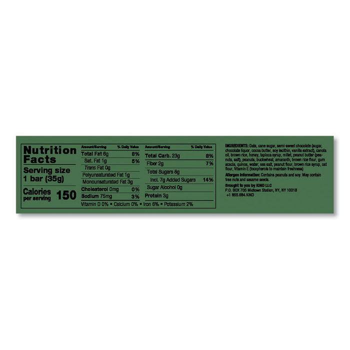 Healthy Grains Bar, Peanut Butter Dark Chocolate, 1.2 oz Bar, 12/Box