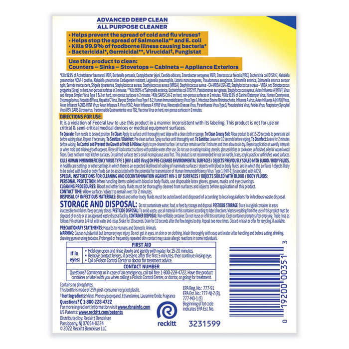 Advanced Deep Clean All Purpose Cleaner, Lemon Breeze Scent, 32 oz Trigger Spray Bottle, 12/Carton