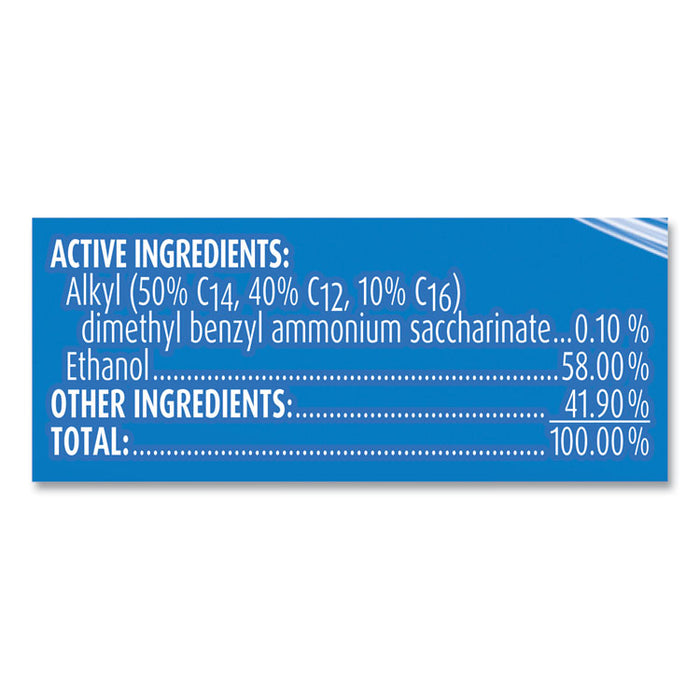 Disinfectant Spray, Spring Waterfall Scent, Liquid, 12.5 oz Aerosol Spray, 12/Carton
