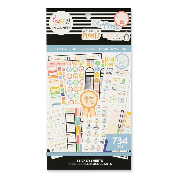 Office › Calendars, Planners & Personal Organizers › Calendar and Planner Accessories