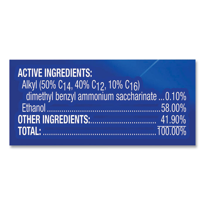 Disinfectant Spray II Pet Odor Eliminator, Fresh Scent, 15 oz Aerosol Spray, 12/Carton