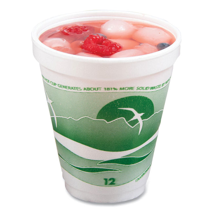 Horizon Hot/Cold Foam Drinking Cups, 12 oz, White/Green, 25/Bag, 40 Bags/Carton