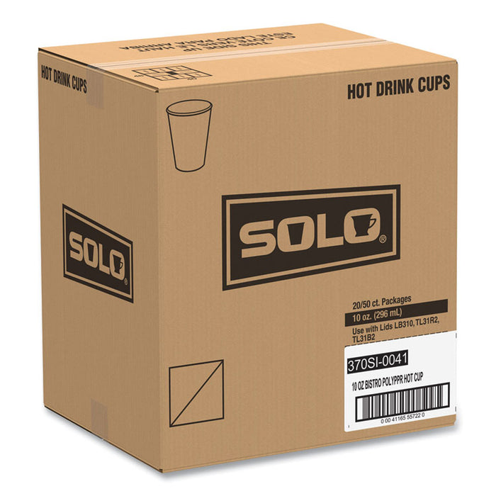 Paper Hot Drink Cups in Bistro Design, 10 oz, Maroon, 50/Pack