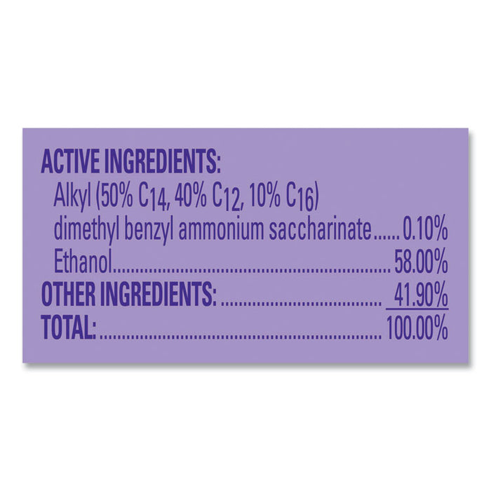 Disinfectant Spray, Lavender Scent, 19 oz Aerosol Spray, 12/Carton