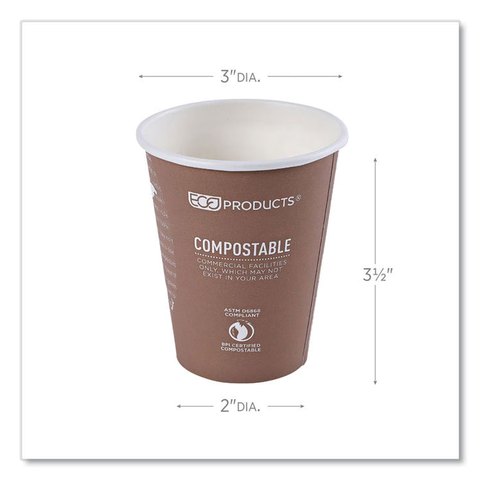 World Art Renewable and Compostable Hot Cups, 8 oz, Paper, Plum, 50/Pack, 20 Packs/Carton