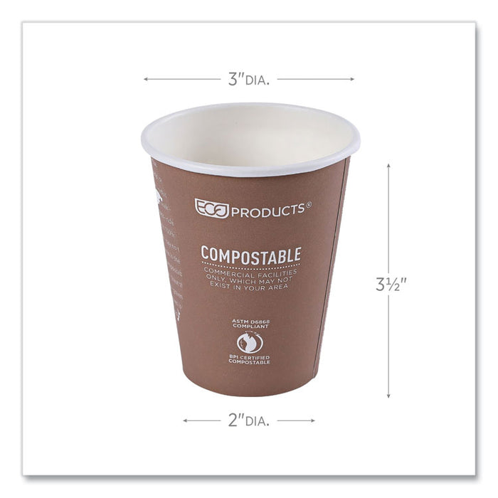 World Art Renewable and Compostable Hot Cups, 8 oz, Paper, Plum, 50/Pack