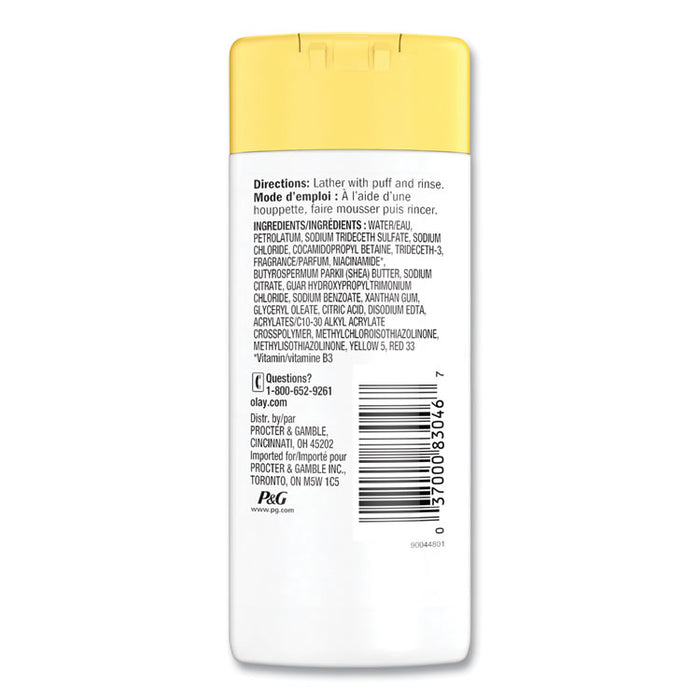 Ultra Moisture Body Wash, Shea Butter Scent, 3 oz, 24/Carton