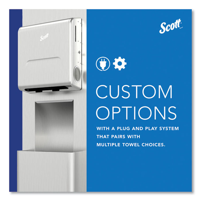 Mod Stainless Steel Recessed Dispenser Housing, 11.13 x 4 x 15.37